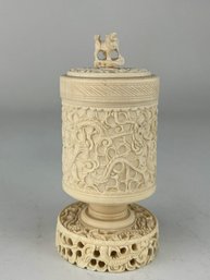 Small Vintage Or Antique Carved Lidded Jar With Lion On Top