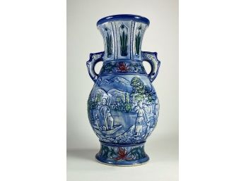 Vintage Made In Japan Urn Vase With Handles