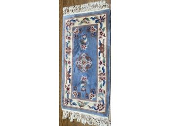 Small Wool Pile Area Rug In Blue And Botanical Pattern