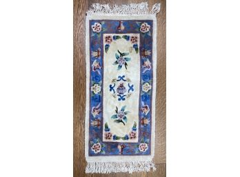 Small Ivory And Blue Area Rug With Floral Motif