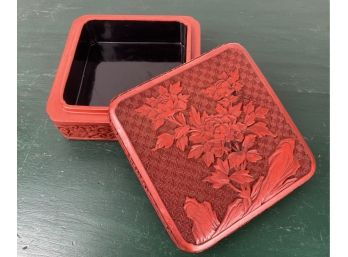 Chinese Cinnabar And Enamel Covered Box