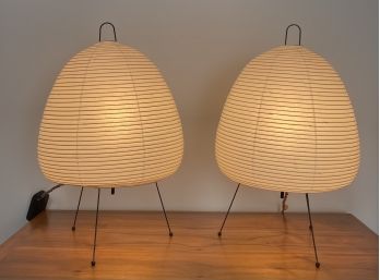 Pair Of Isamu Noguchi Akari 1A Made In Japan Washi White Lamp
