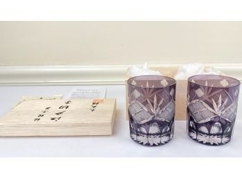 Vintage Pair Amethyst, Cut Crystal Korean Sojo Glasses With Balsa Box And Instructions