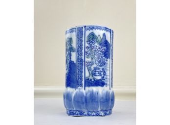 Vintage Asian Hand Painted Porcelain Vase