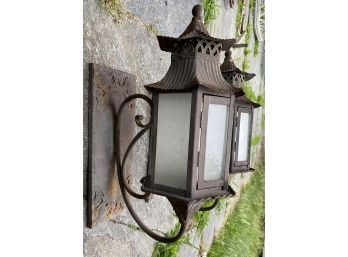 Pair Of Antique Metal And Glass Lantern Style Sconces