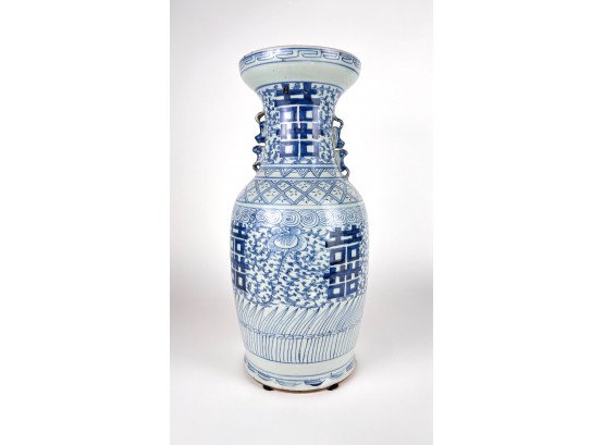 Tall Blue And White Chinese Vase