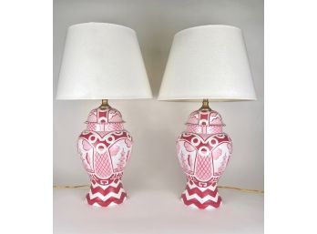 Pair Dana Gibson Asian Motif - Mod Urn Shape Table Lamps In White And Pink