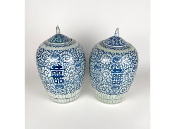 Pair Blue And White Ceramic, Asian Lidded Ginger Jars.