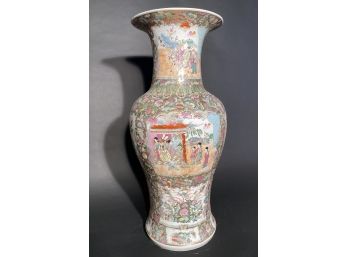 3' Tall - Large Vintage Chinese Vase