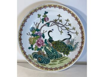 Oversized Ceramic Asian Peacock Decorative Plate