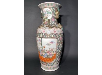 Large Vintage Chinese Ceramic Vase