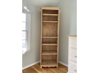 W - Freestanding, Light Wood Vertical Narrow Bookcase