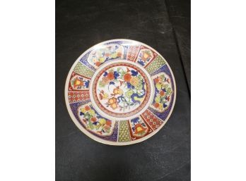 Oriental Dish /PC