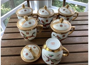6 Piece Oriental Dragon Motif Covered Cups With Gold Accenting, All Excellent Condition