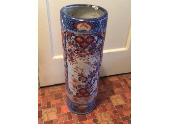 Antique, Early Asian Umbrella Holder, In As Is Condition, Early But With Many Repairs