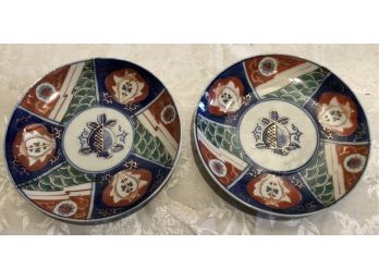 Two Pieces Asian Pottery