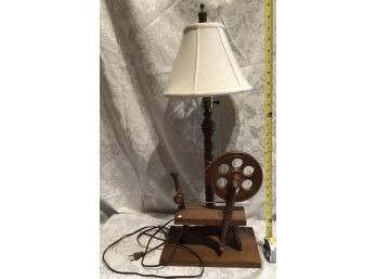 Loom-design Lamp