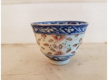 ANTIQUE CHINESE TEA CUP SIGNED