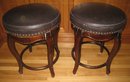 Matching Leather Stools
