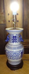 Blue And White Asain Style Lamp