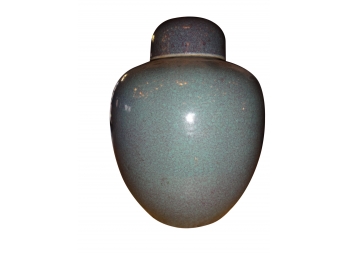 Teal Ginger Pot With Lid