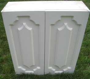 Small Upper White Hanging Cabinet