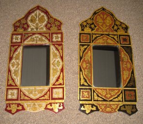Pair Of Matching Morracan Mirrors