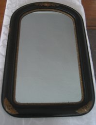 Antique Gold And Black Arch Wall Mirror