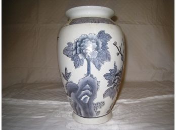 Elegant Asian Vase