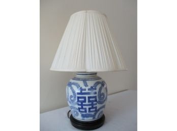 Blue And White Ginger Pot Lamp