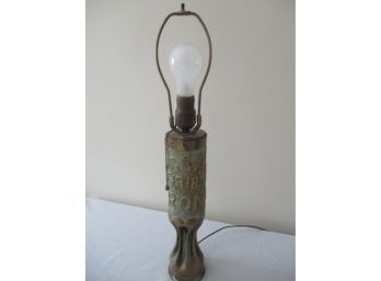 1918 WWI Trench Art Lamp
