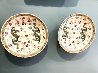 Antique Chinese Dragon Bowls, Decorative Plates From Jerusalem, Turkish, Armenia