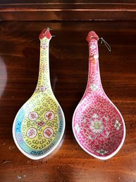 Vintage Pair Of Spoon Rests From China - Wall Hanging