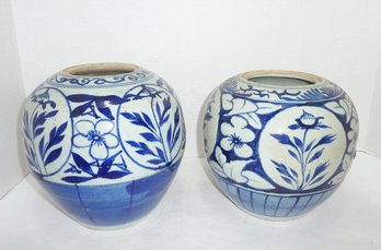 Early Canton Jars, PAIR