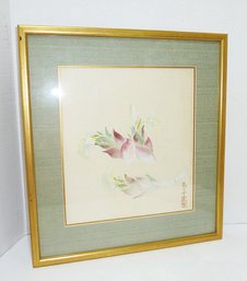 Signed Asian Watercolor, Framed