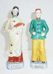 Vintage JAPAN Glazed Couple