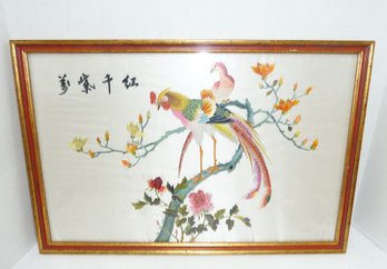 Vintage Asian Silk Embroidery Picture