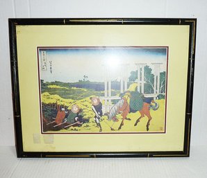 Asian Wood Block Picture HORSE