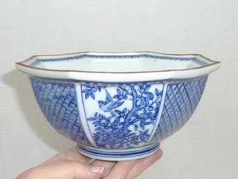 Japanese Signed Blue Decorated Bowl