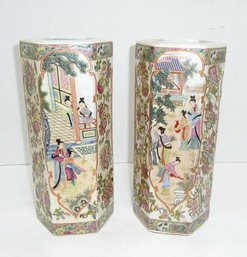 Vintage PAIR Asian Tall Vases