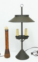 Vintage Lamps, Wood, Metal PAIR