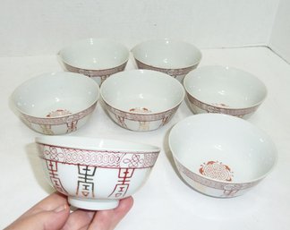 7 Asian Footed Rice Bowls