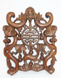 Rosewood Carved Wood Plaq