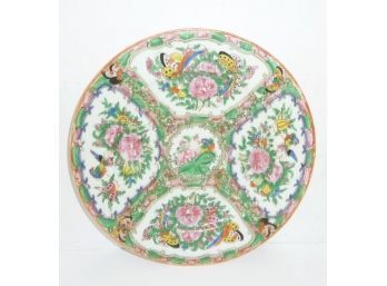 Vint Rose Medallion, Mandarin Plate