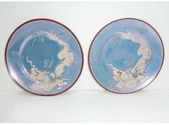 Vintage Dragonware Plates PAIR