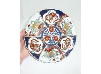 Vintage Chinese Plate