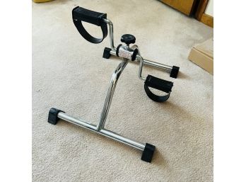 Pedal Exerciser (Bedroom)