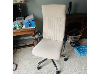 High Back Manager's Chair In Beige (Upstairs Bedroom)