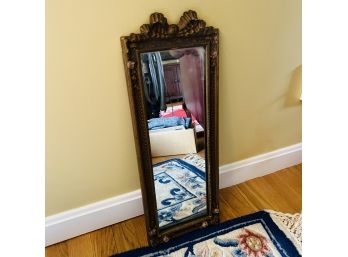 Vintage Rectangular Mirror (Living Room)