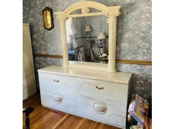 Dresser With Mirror (Back Room)